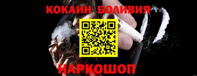 гашиш Конаково