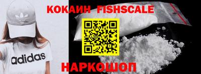 гашиш Конаково
