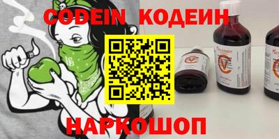гашиш Конаково