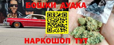 меф VHQ Коммунар