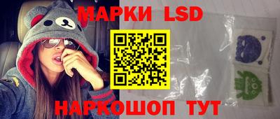 меф VHQ Коммунар