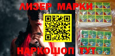 гашиш Конаково