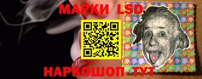 гашиш Конаково
