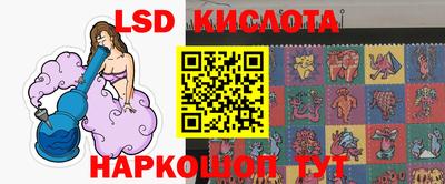 меф VHQ Коммунар