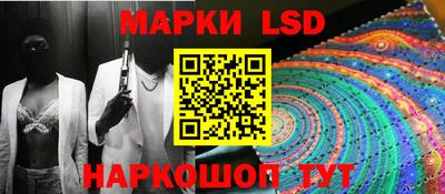 гашиш Конаково