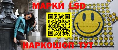 меф VHQ Коммунар