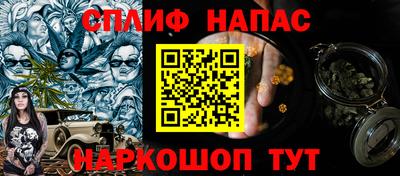 меф VHQ Коммунар