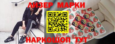 меф VHQ Коммунар