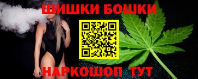 гашиш Конаково