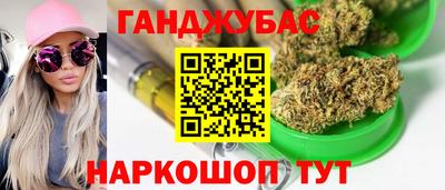 меф VHQ Коммунар
