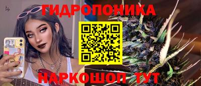 мефедрон VHQ Комсомольск-на-Амуре