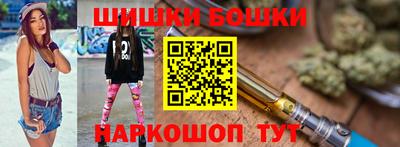 меф VHQ Коммунар