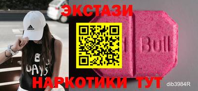 гашиш Конаково