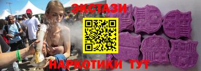 мефедрон VHQ Комсомольск-на-Амуре
