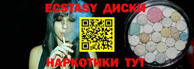 гашиш Конаково