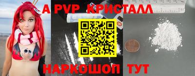 гашиш Конаково