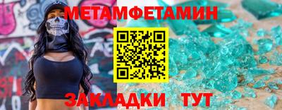 гашиш Конаково