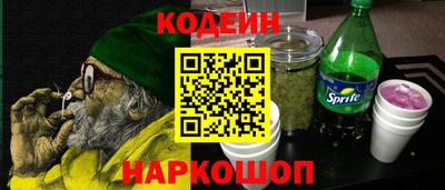 гашиш Конаково