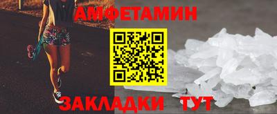 меф VHQ Коммунар