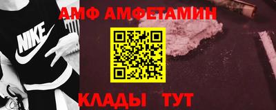 гашиш Конаково
