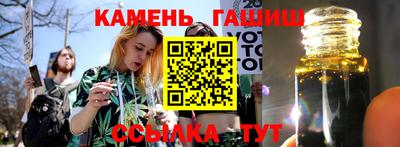 меф VHQ Коммунар